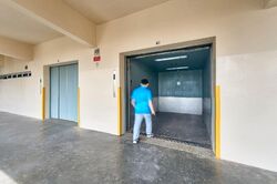 Richfield Industrial Centre (D14), Factory #499202461